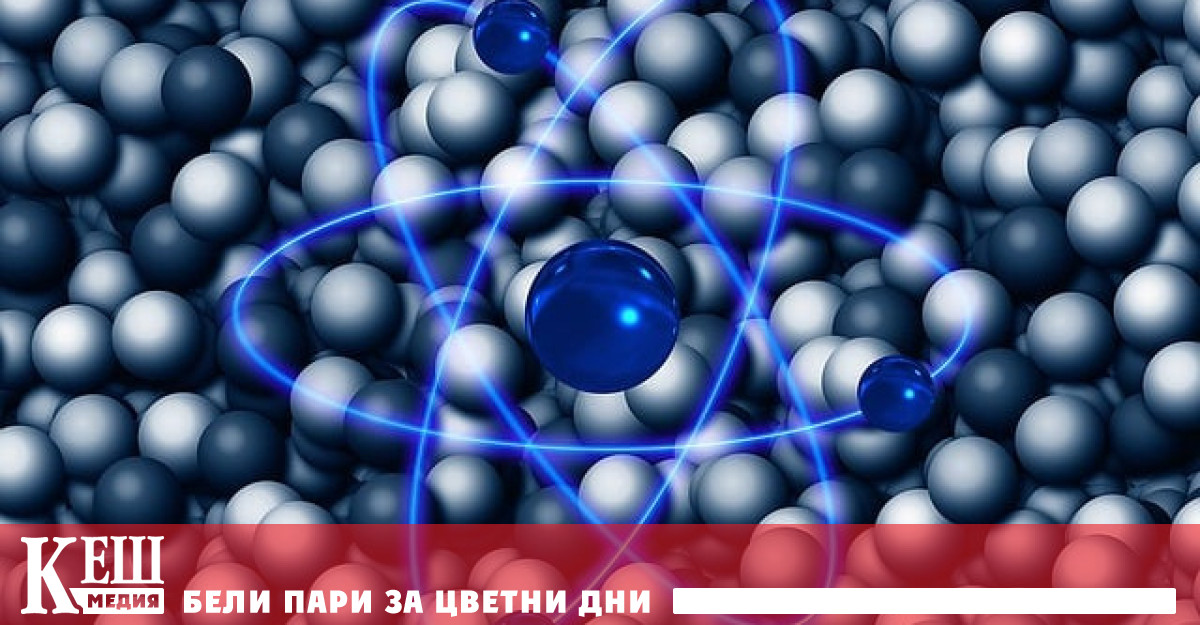 В обозримо бъдеще Чехия планира да изгради малки и средни