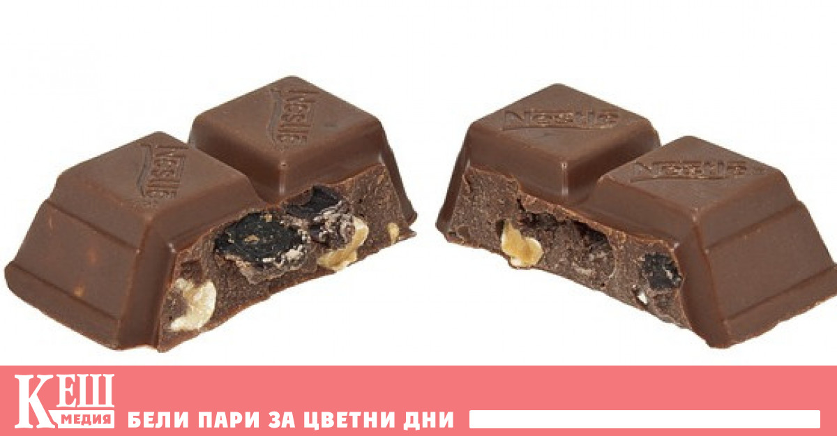 Това се казва в съобщение в канала Telegram като се