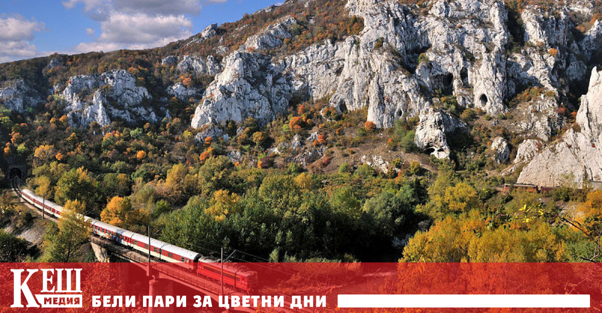 Свидетели сме на пълната липса на адекватни действия в железопътния