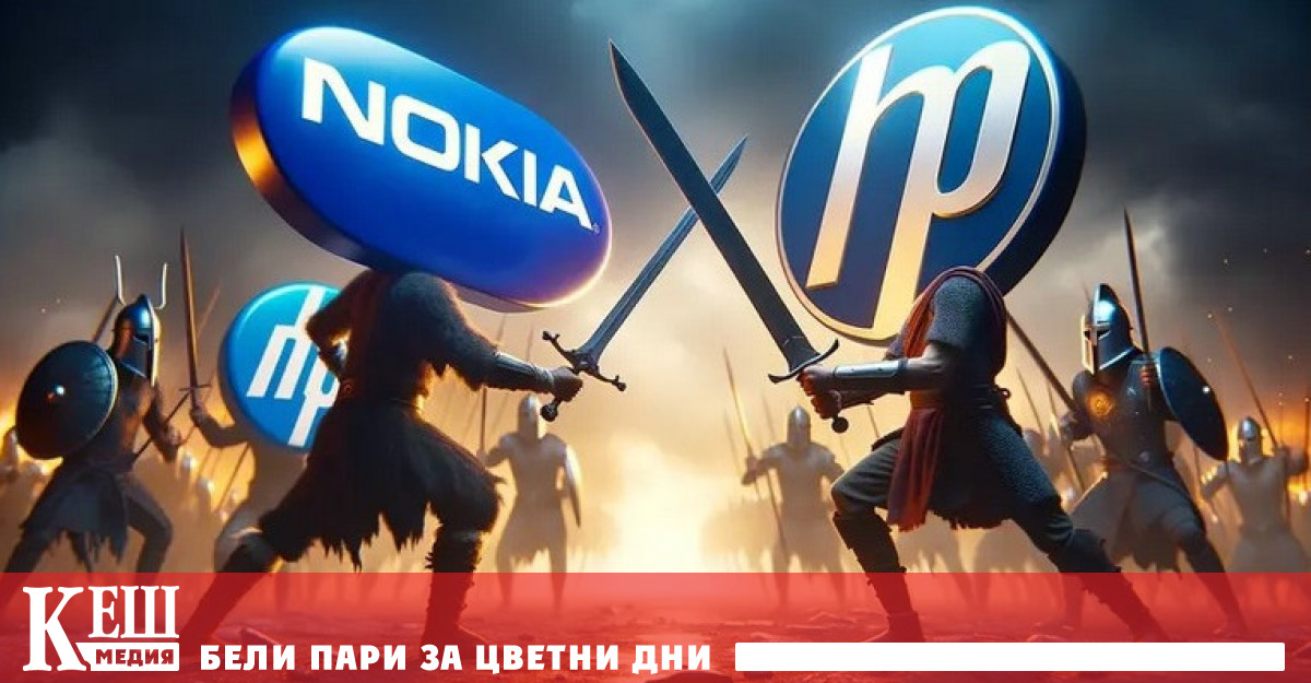 Компанията Nokia обяви намерението си да съди два от гигантите-
