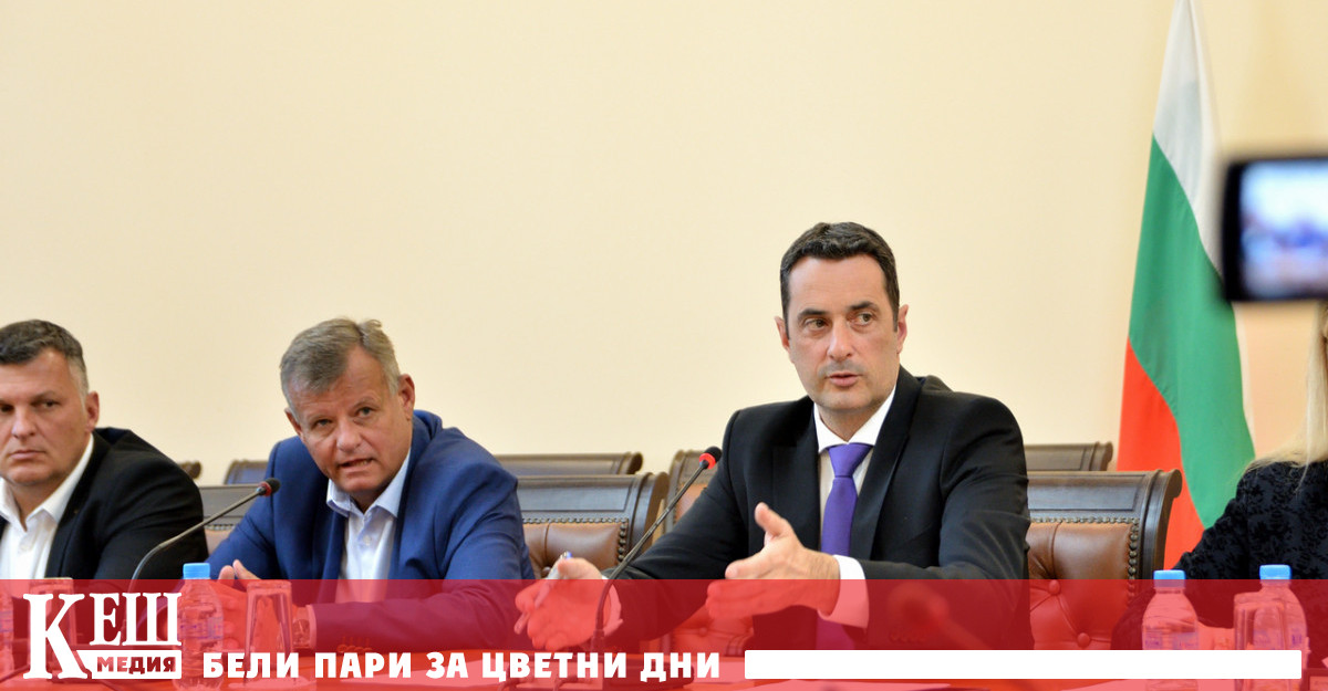 Над 4 4 милиона лева ще бъдат спестени от товарните жп