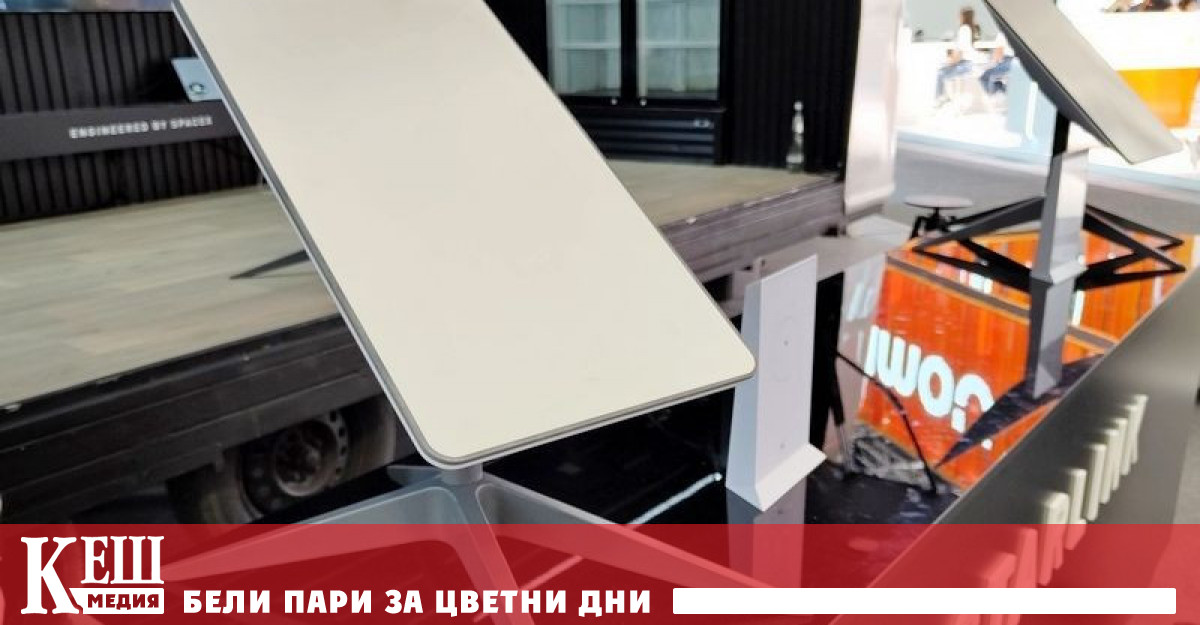 Мъск обяви постижението в четвъртък в своя акаунт в социалната