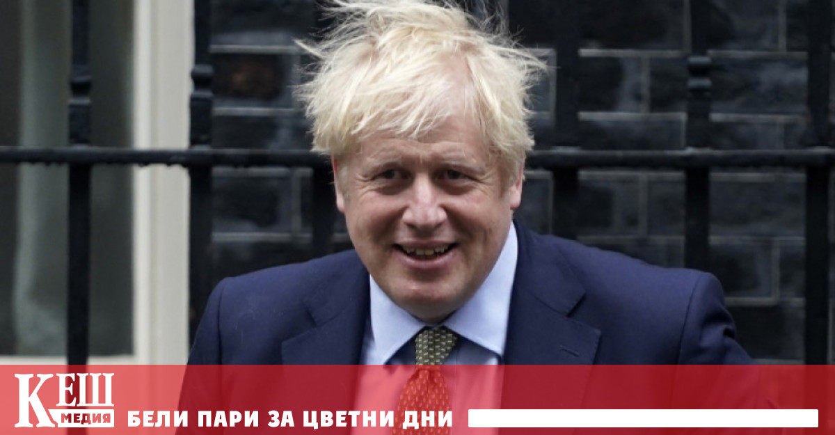 В хода на общественото разследване на действията на правителството на