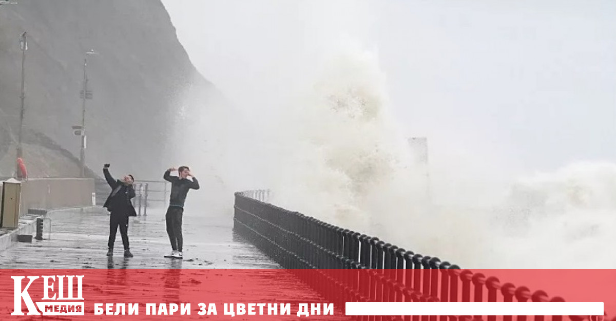 Броят на загиналите в резултат на бурята Киърън която удари