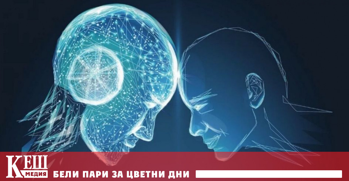 Това съобщава TechXplore В този тест изследователите искаха да видят дали