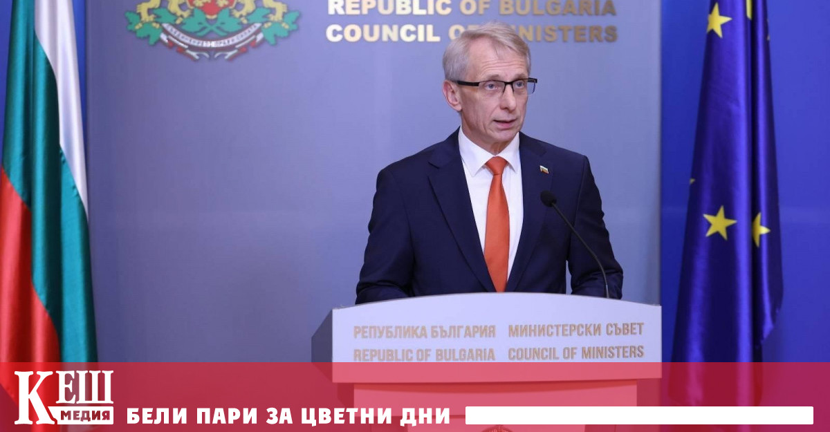 В рамките на визитата в Ерусалим българският премиер ще проведе