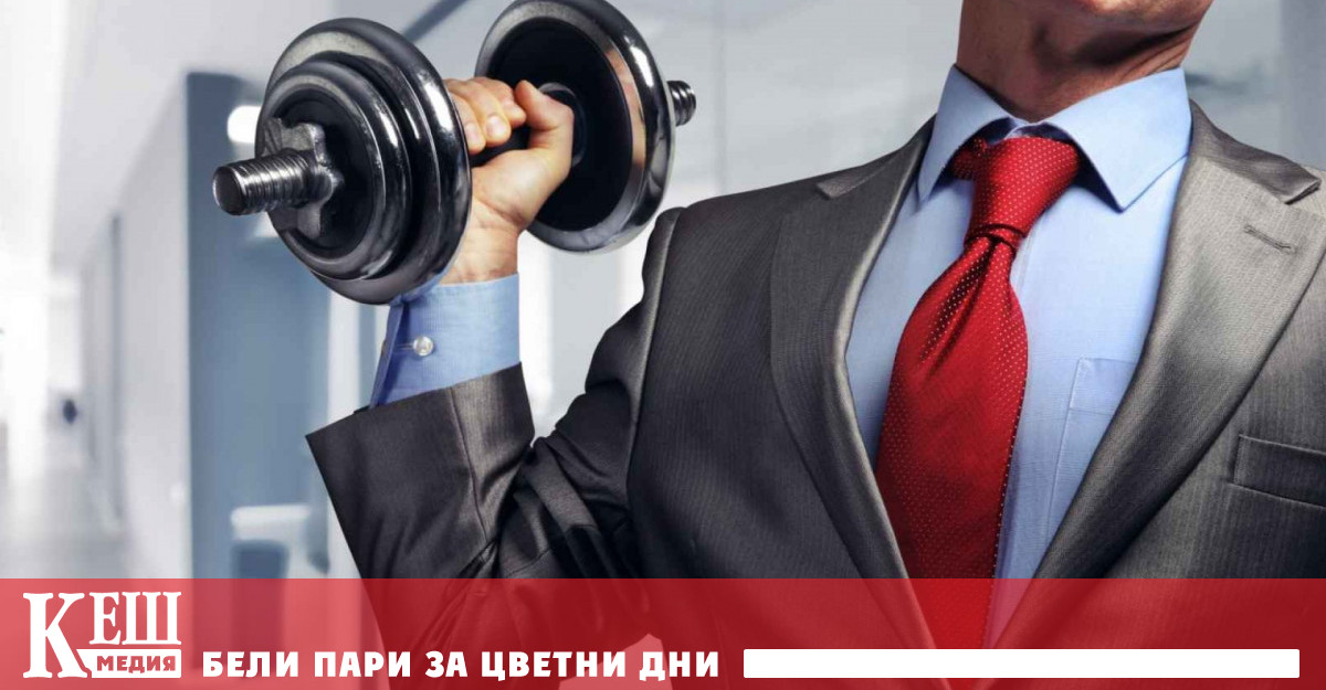 Публикацията в British Journal of Sports Medicine е страхотна новина