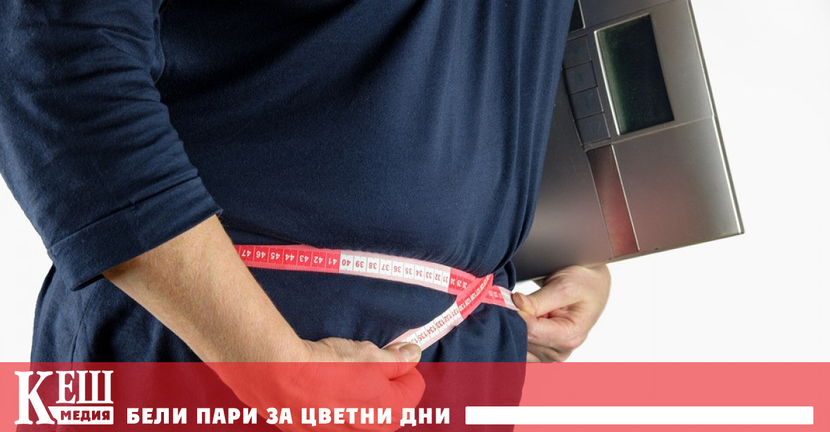 В хода на третата фаза от наскоро проведено клинично проучване