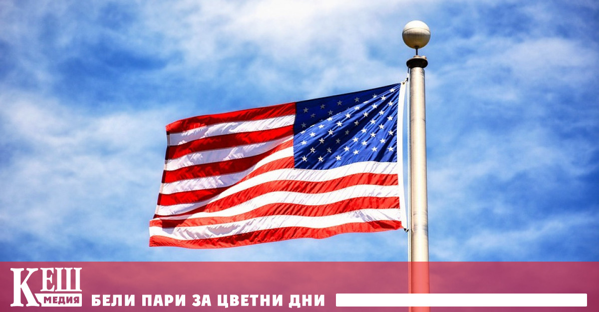 Киев се превърна в баласт за САЩ който те ще