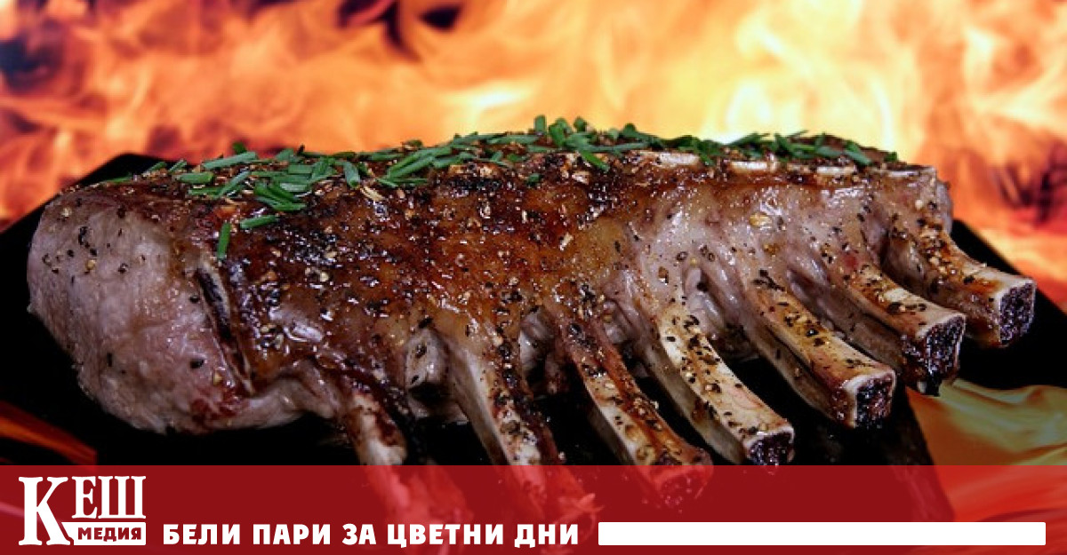 Изследователите провели експеримент при който на потребителите било предлагано месо