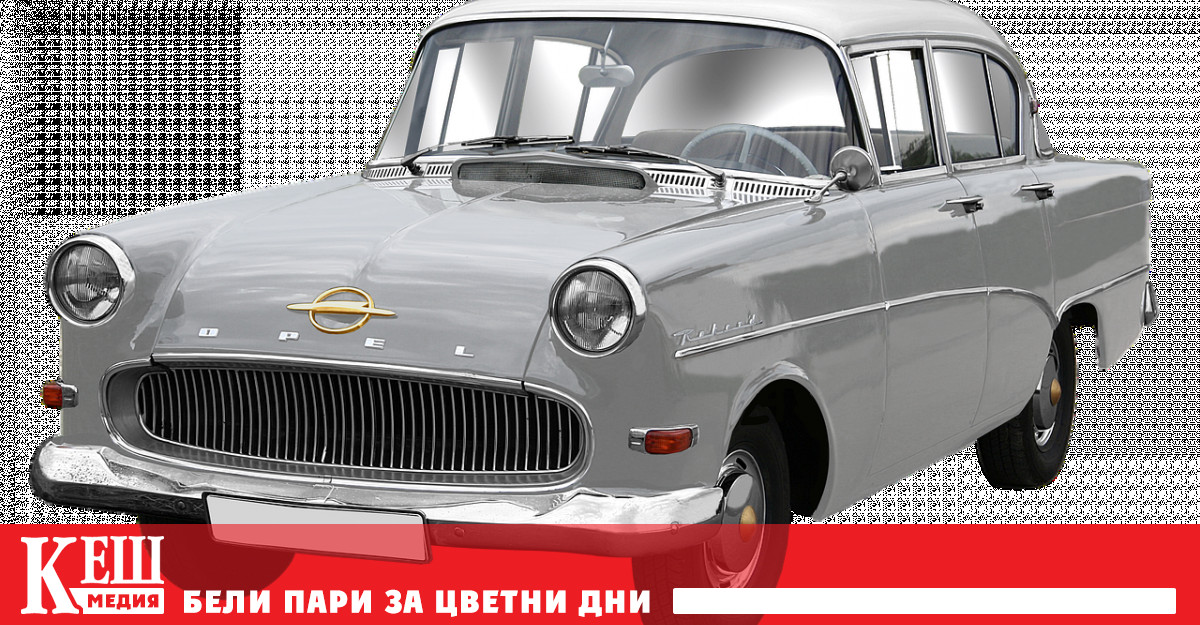 По рано Шолц нарече икономическото положение на Германия незадоволително Партията СДПГ