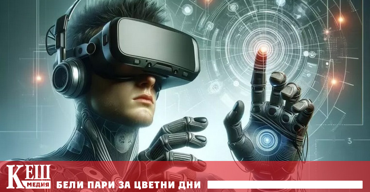 Компанията Fluid Reality представи иновативни ръкавици за виртуална и добавена