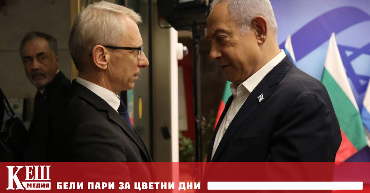 Срещите са в рамките на еднодневната му визита в Ерусалим