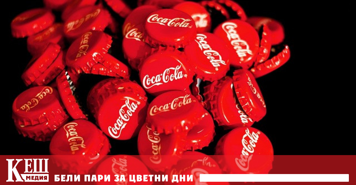 Продукти на компании които подкрепят Израел няма да се продават