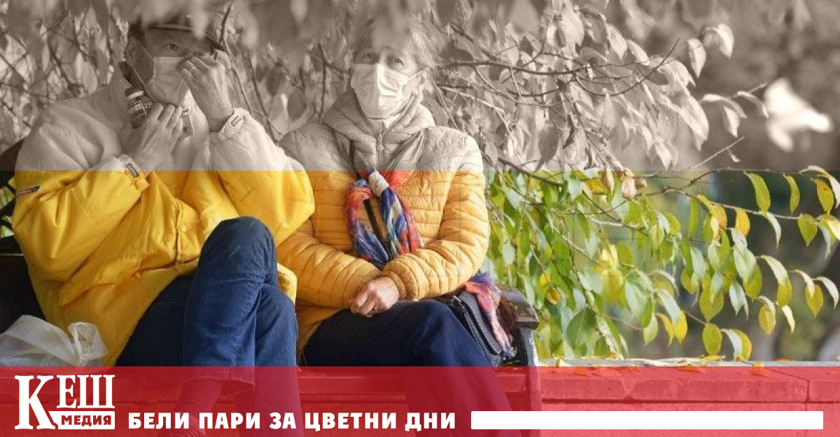 Проучване показва че когнитивните функции и работната памет при възрастните