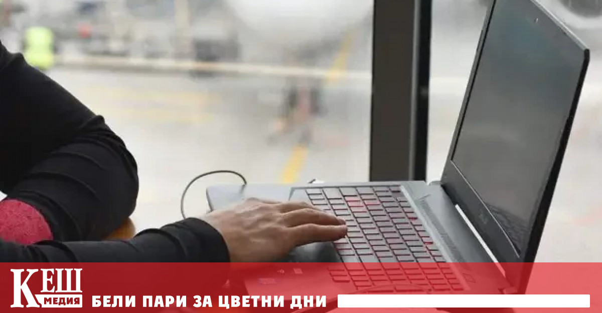 Програмата се провежда с подкрепата на Националната комисия за борба