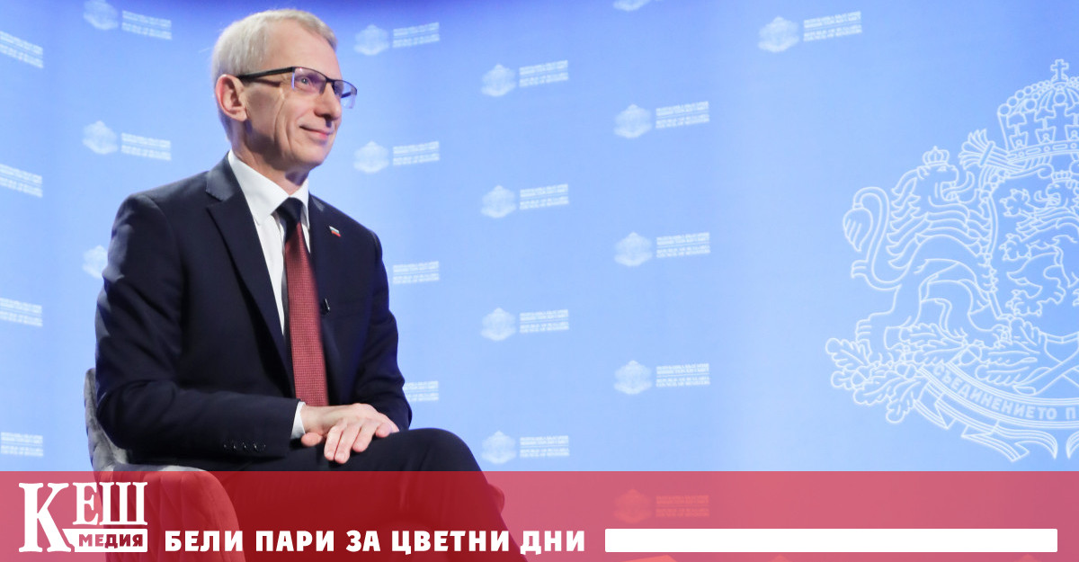 Това обяви министър председателят Николай Денков който тази сутрин отговаряше на