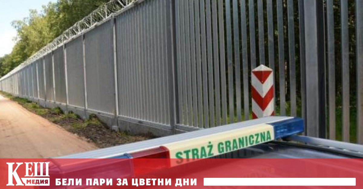 От прокуратурата на окръг Бялисток Пулноц която разследва инцидента казаха пред