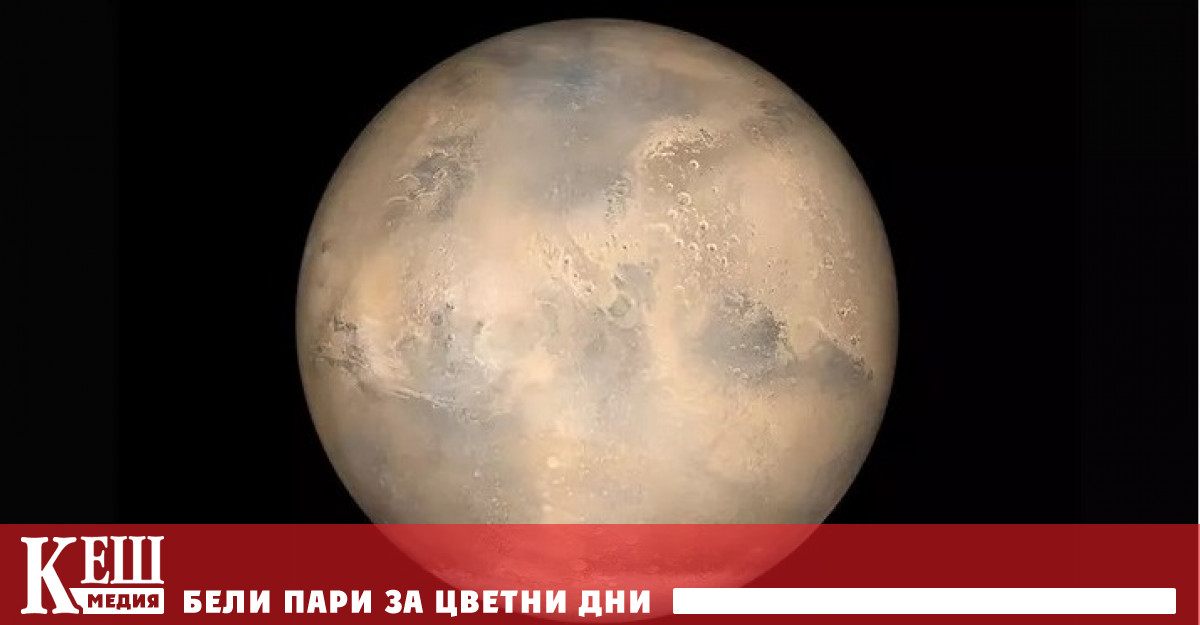 Камарата на представителите на Конгреса на САЩ одобри пълното финансиране