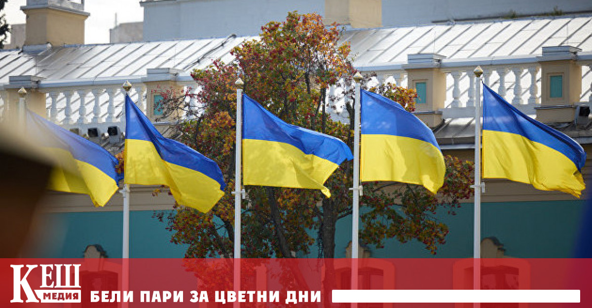 Киев до средата на декември трябва да изпълни четири условия