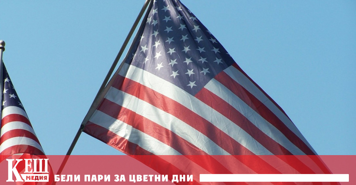 САЩ все още купуват от Русия около двадесет процента от