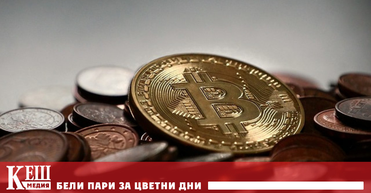 След като цената на биткойна достигна нови върхове през октомври
