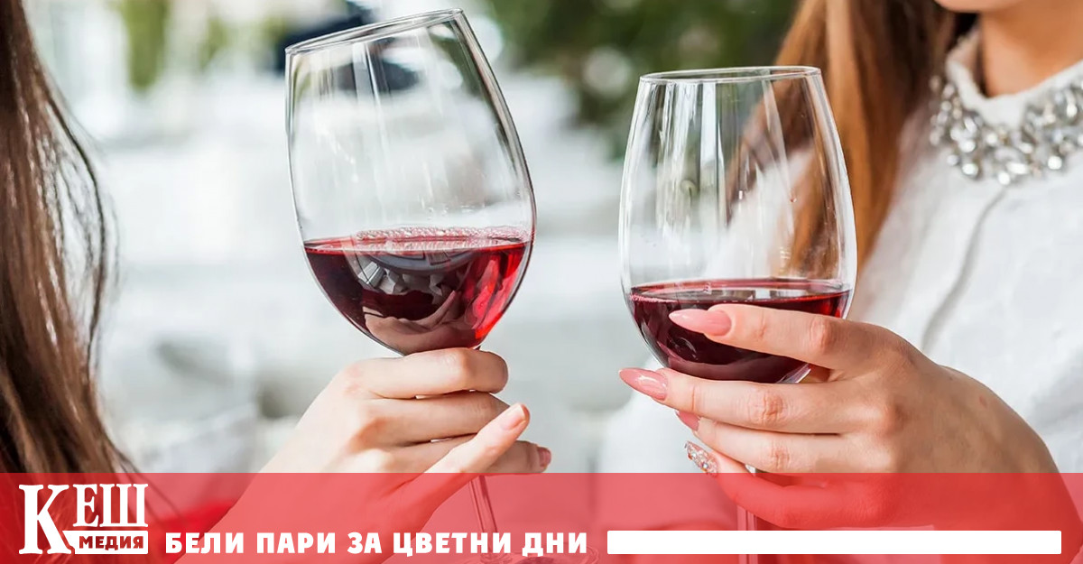 Според доклада Поглед към здравето за 2023 г на Организацията