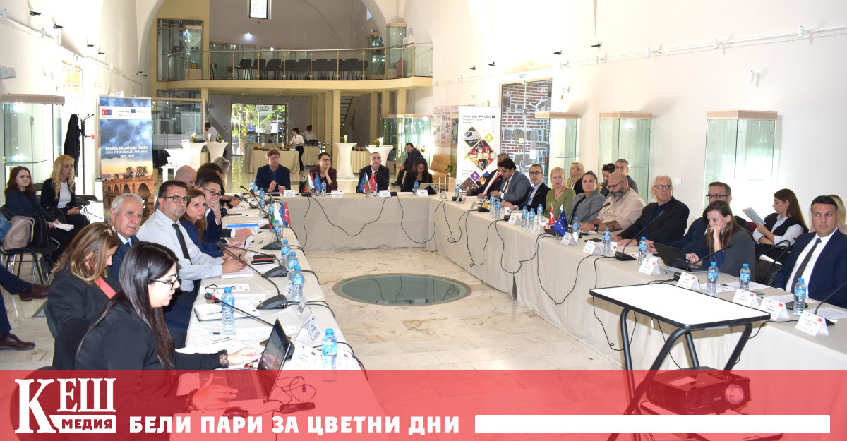 Над 6 6 млн евро се предвиждат за проекти в областта