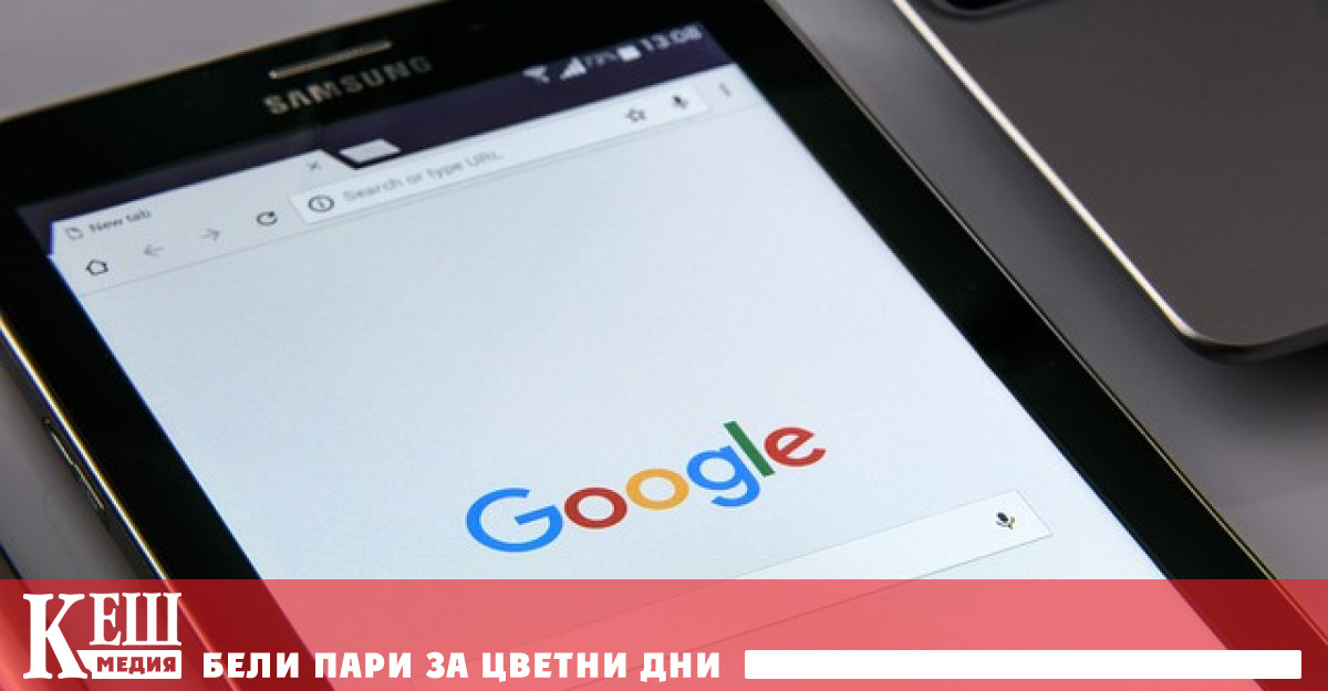 Компанията ще предупреди собствениците на тези акаунти предварително и за