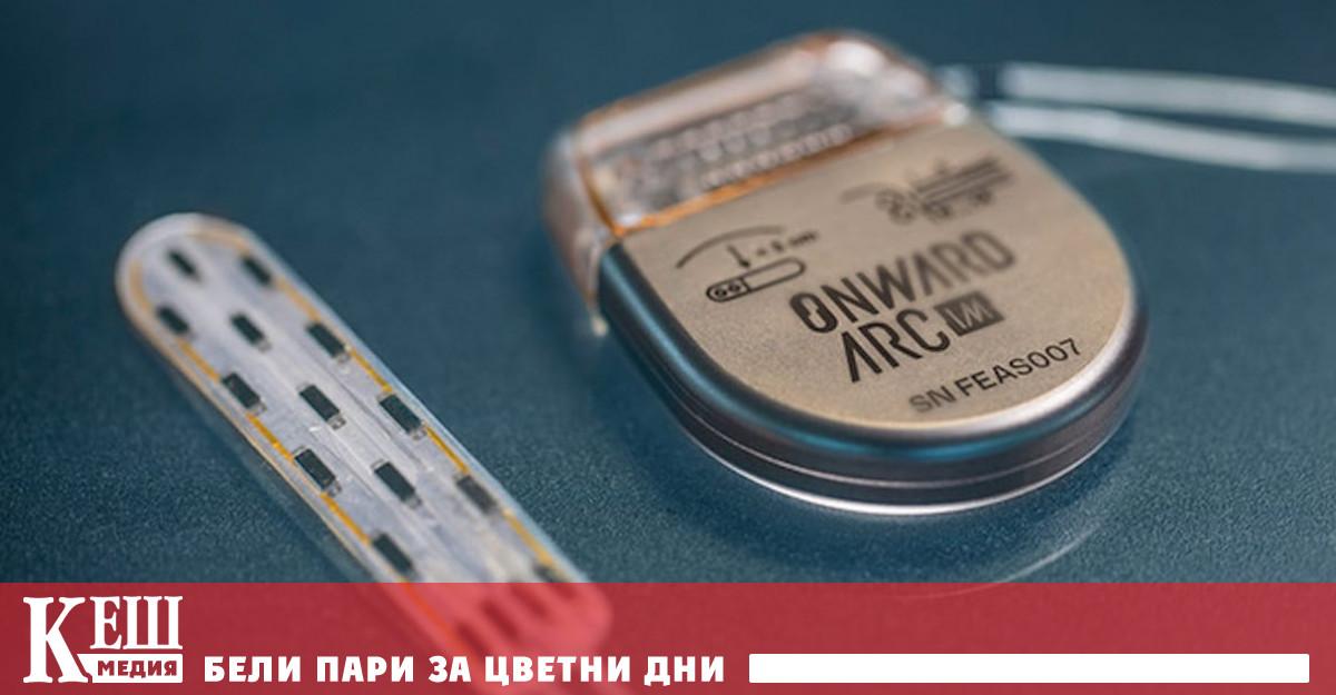 Падах по няколко пъти на ден обяснява Марк Готие 63 годишен