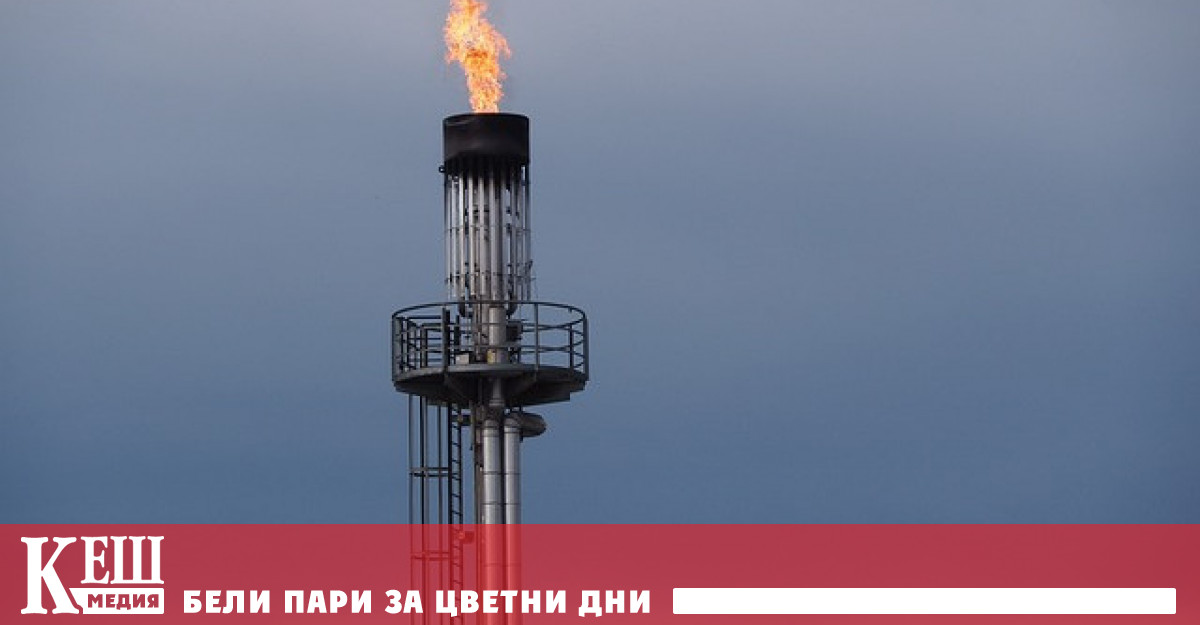 Котировките за януарските фючърси за Brent на лондонската борса ICE