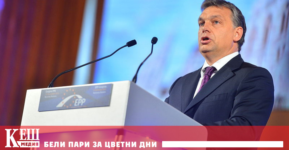 Преговорите за членство на Украйна не трябва да започват това