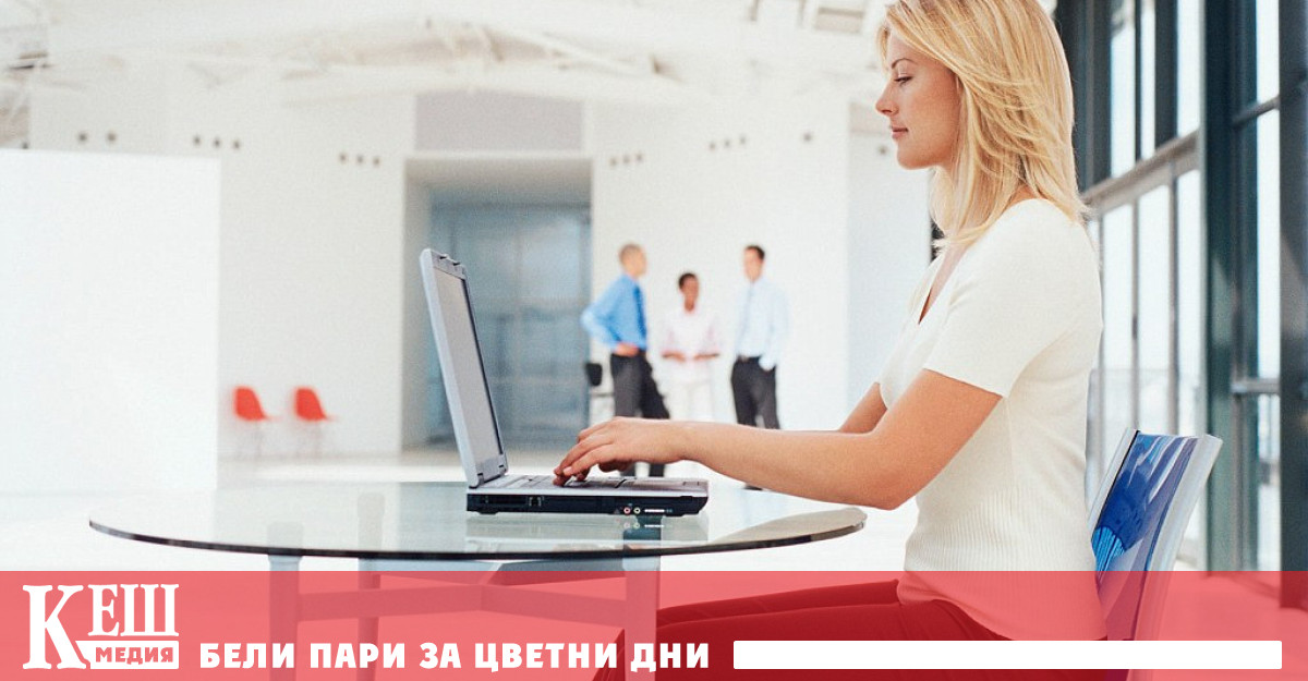 За това пише Oxford University Press OUP позовавайки се на