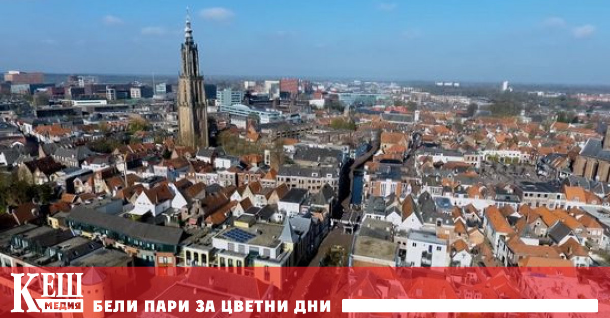 Европейски град на годината е международно професионално отличие което се