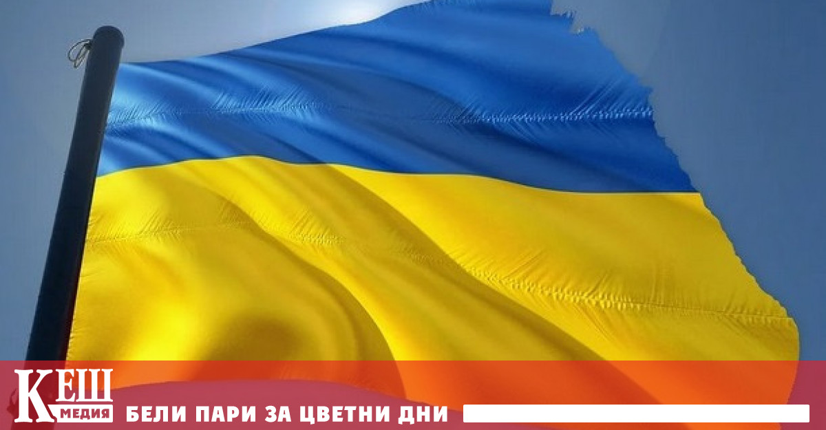 Ръководителят на Европейската комисия Урсула фон дер Лайен прекалено разкраси