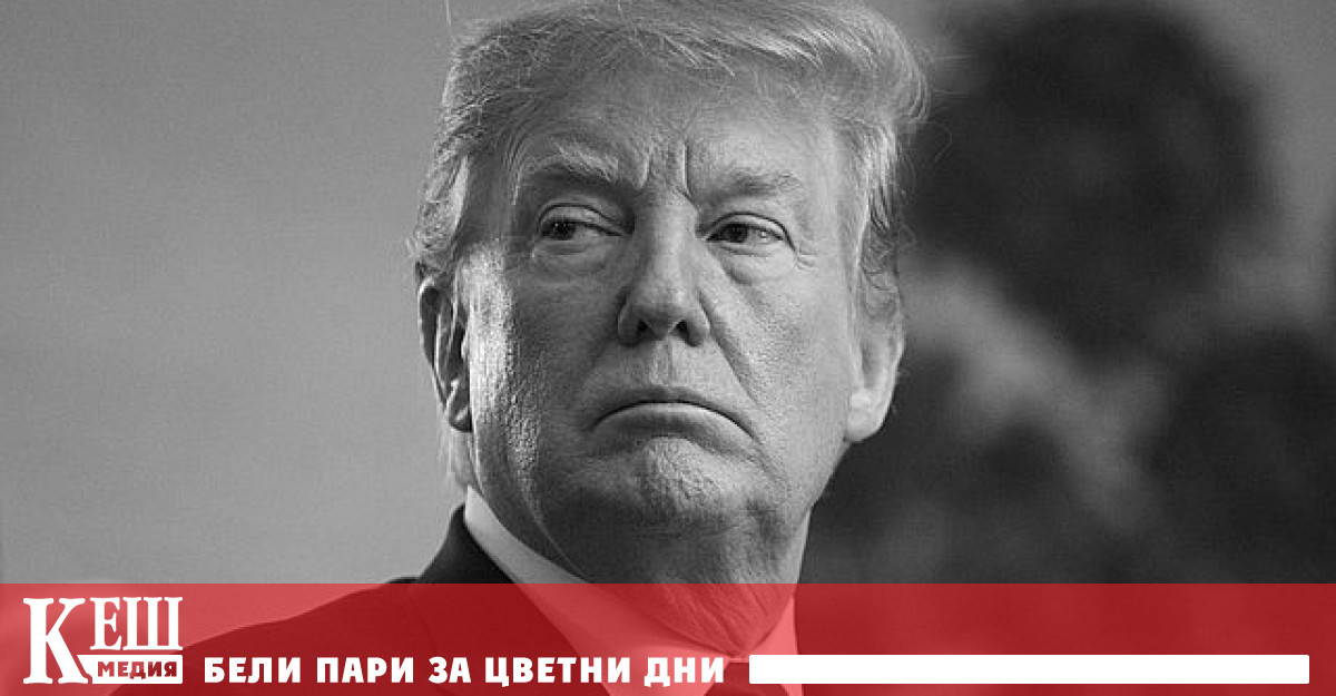 Бившият президент на САЩ нарече ядрените оръжия по голяма заплаха за