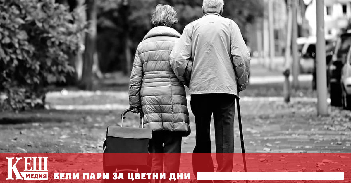 Очаква се продължителността на живота да бъде една от ключовите