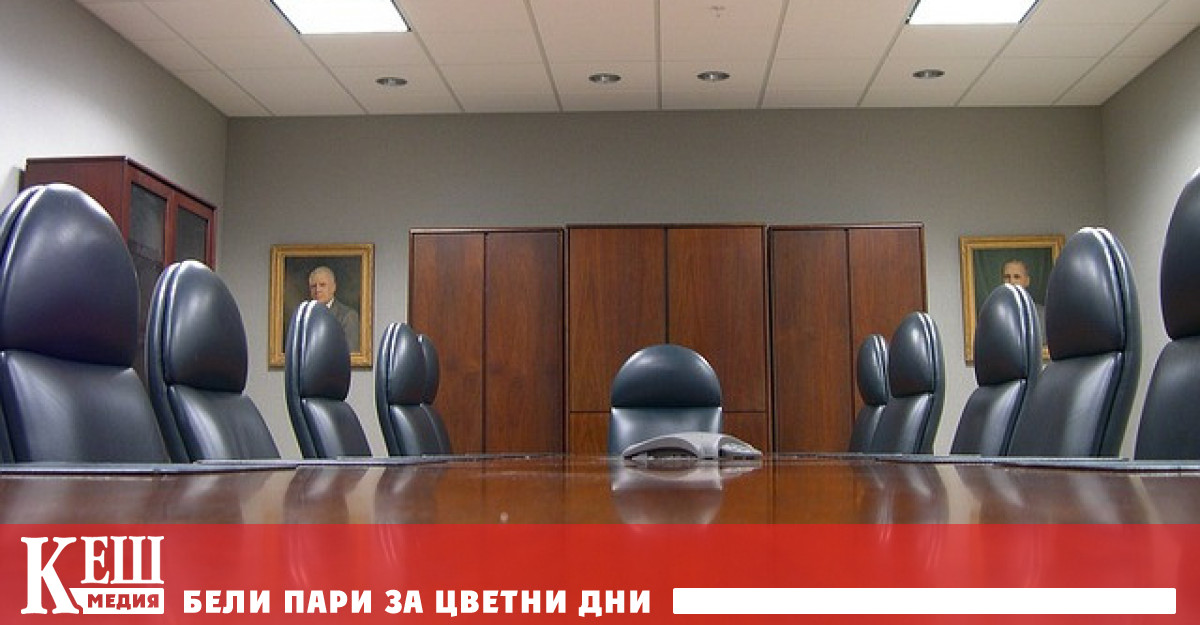 Списание Fortune което класира най големите американски компании Fortune 500 публикува