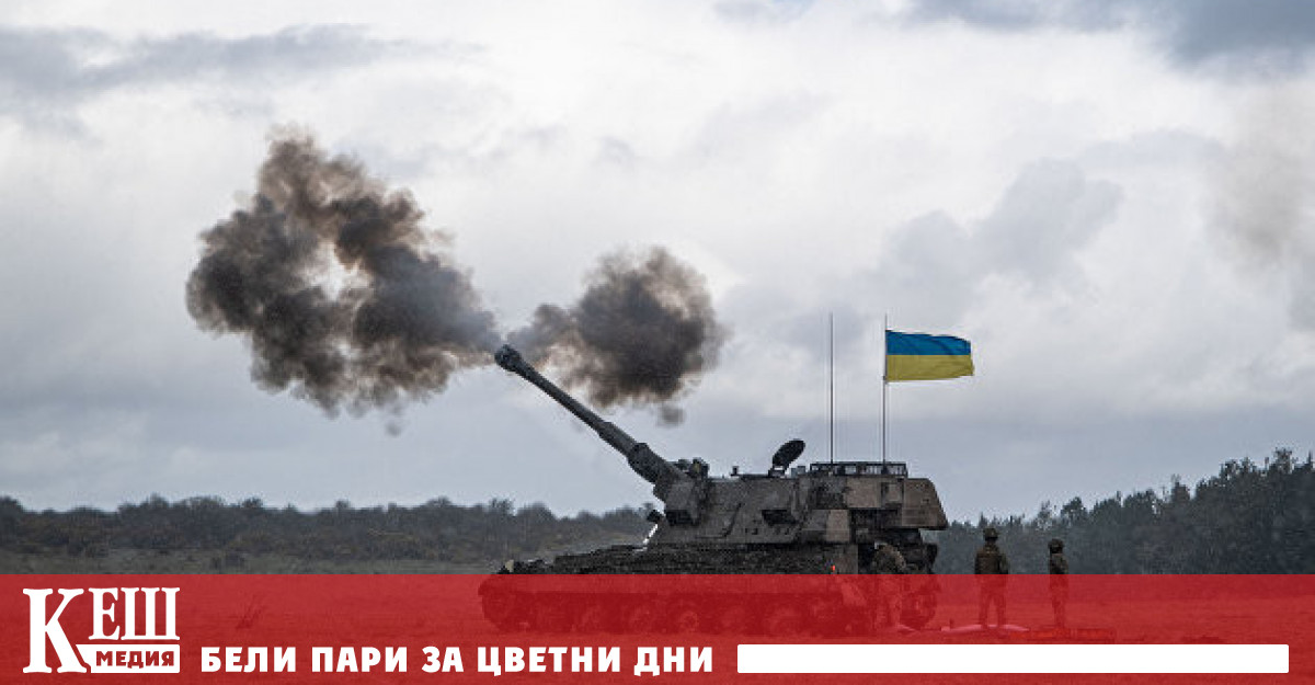 Украински войници са се оплакали от недостига на боеприпаси и