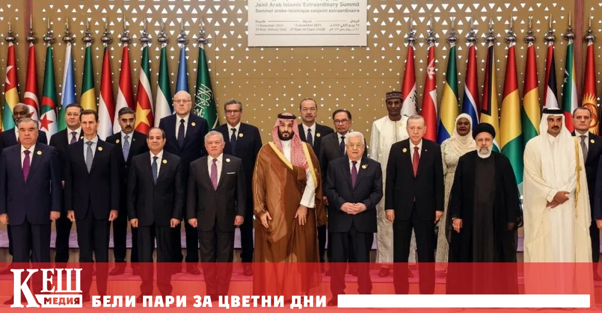 Иранският президент Ибрахим Раиси посети Саудитска Арабия за първи път