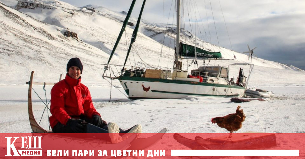 Френският авантюрист е амбициран да не остави непосетено нито една