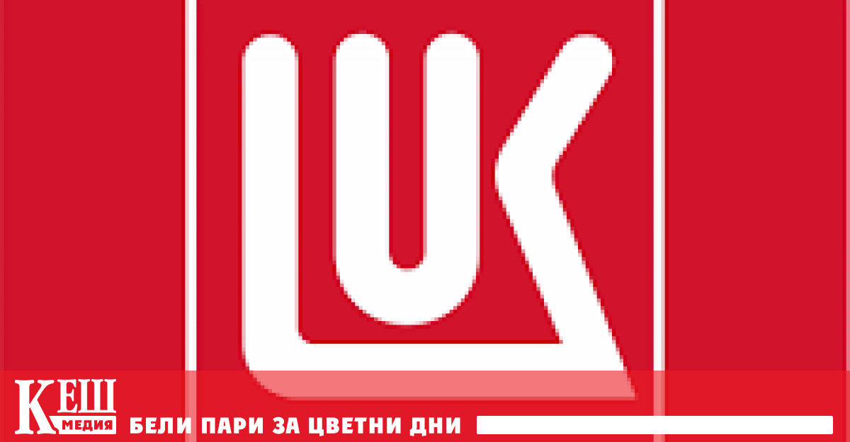 Повод е внесеният в Народното събрание проект на Закон за