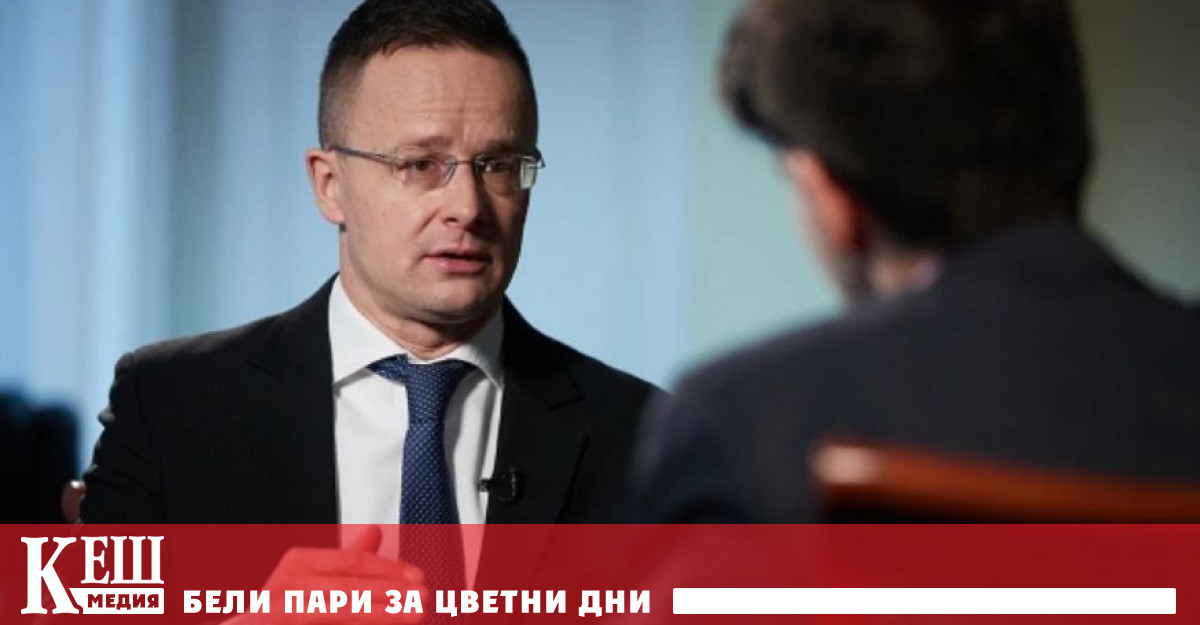 Унгария няма да се съгласи на предаването на 500 милиона