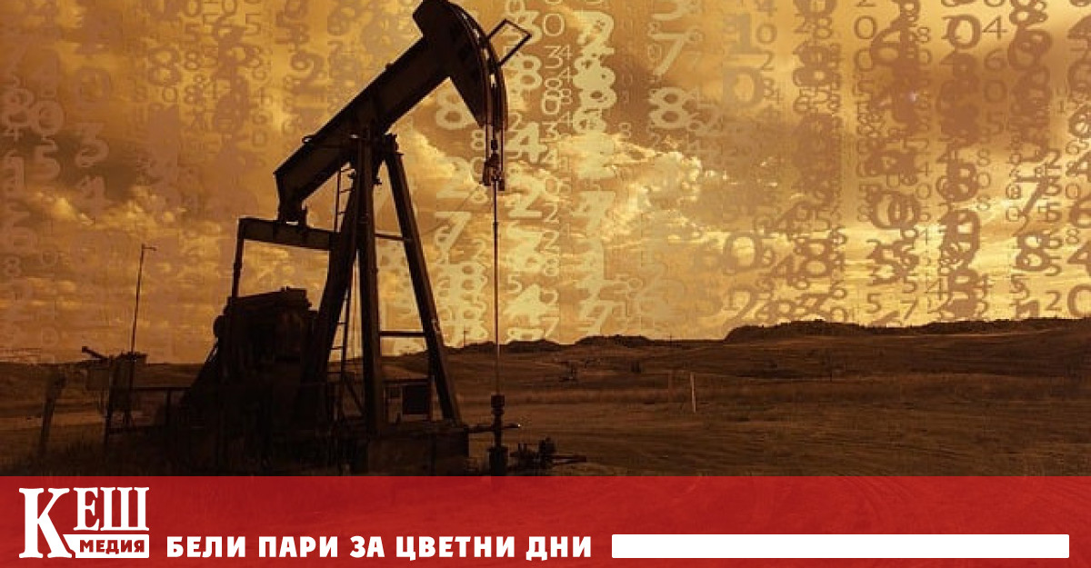 Рано тази сутрин януарските фючърси за Brent поскъпнаха на лондонската