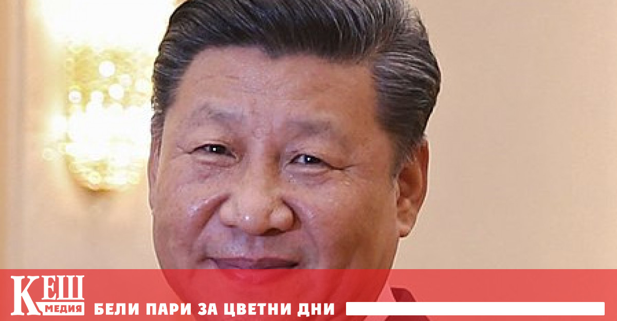 На 15 ноември в Сан Франциско в рамките на срещата