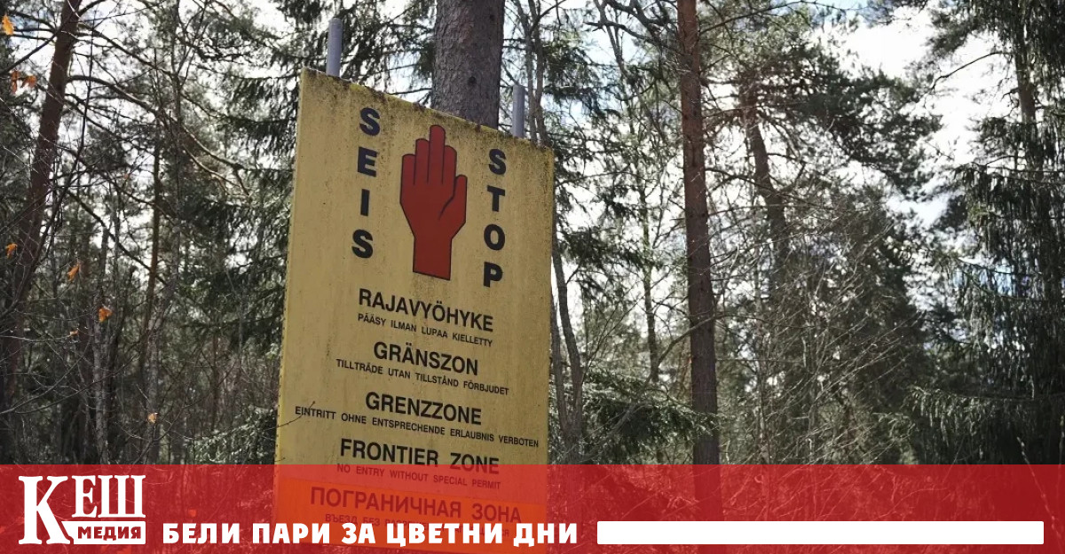 Според външния министър Мари Рантанен граничните пунктове ще бъдат затворени