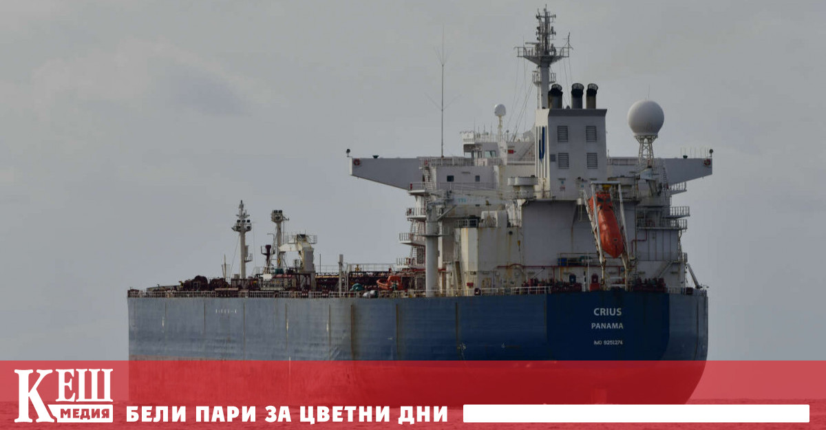 Налице е и екологична заплаха тъй като освен възможните разливи