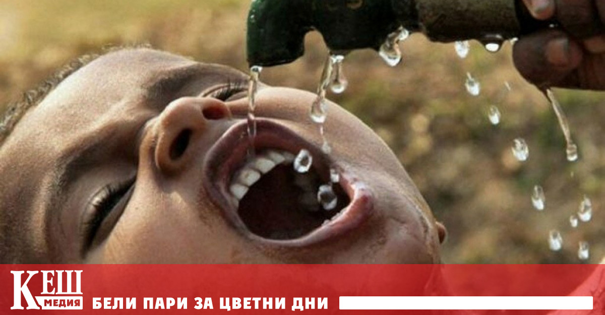 На островната територия северозападно от Мадагаскар живеят около 350 000