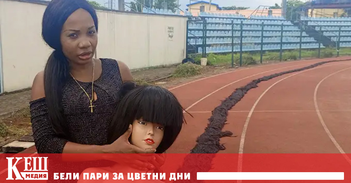 В създаването на прическата г жа Улиямс е вложила 11 дни