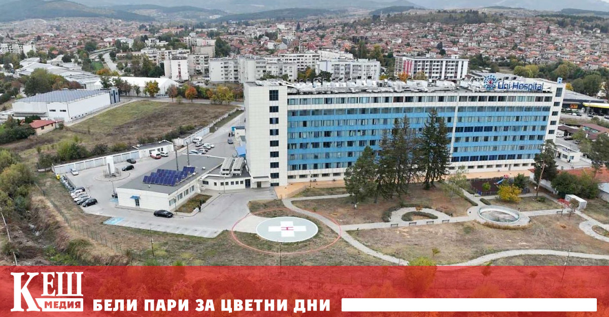 Главният директор на ГД Гражданска въздухоплавателна администрация Анелия Маринова връчи